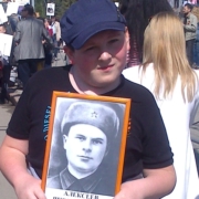 Слава Торопов